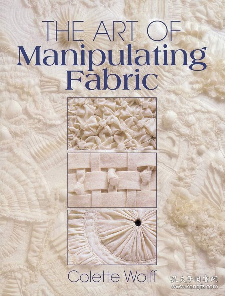 Textile Merchandising: A Basic Guide