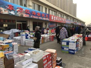 贾汪纺织品批发市场在哪