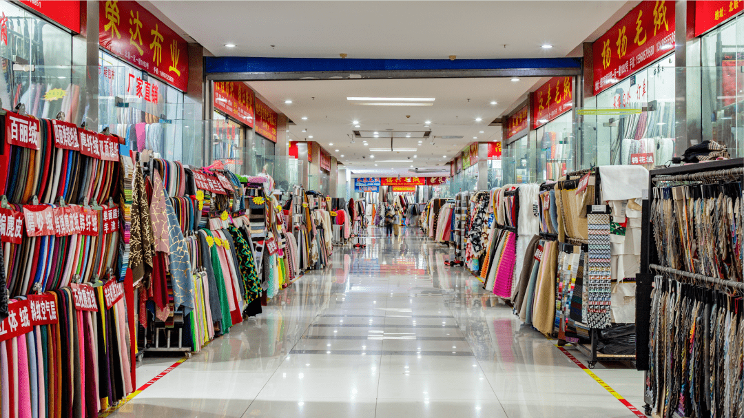 Textile Market in绍兴柯桥