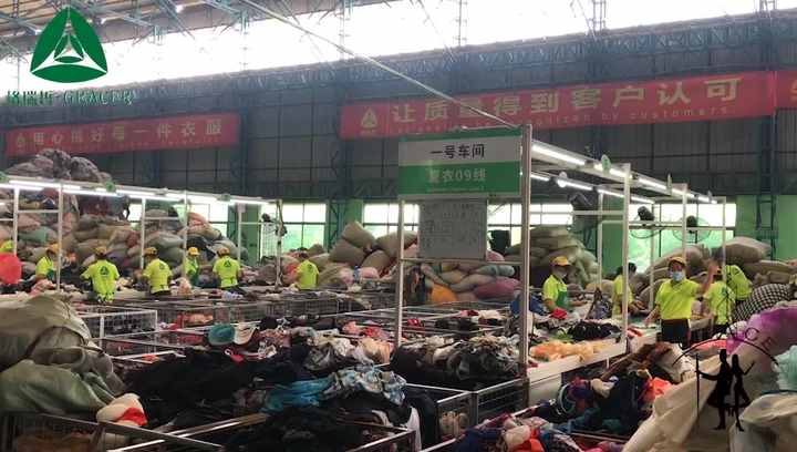 The Textile Wholesale Market in Qingyang County