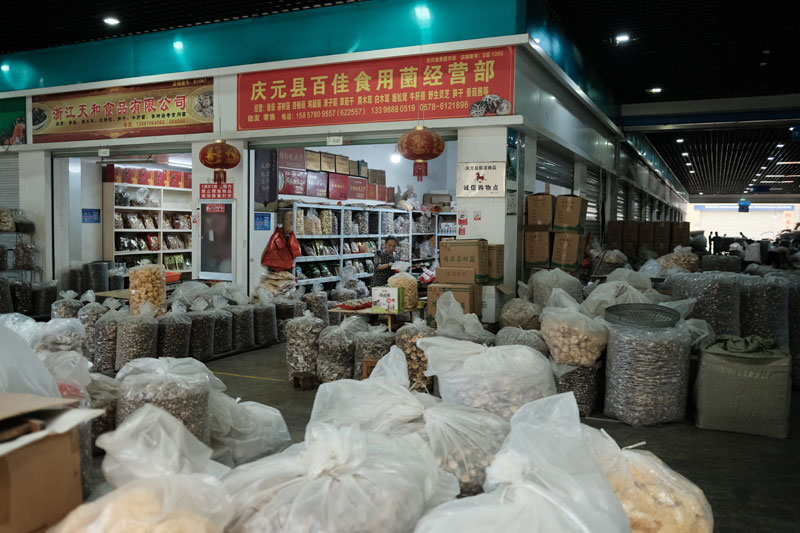 The Textile Wholesale Market in Qingyang County