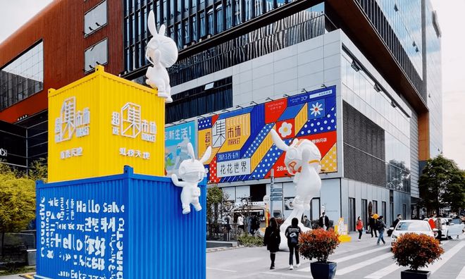 The Wholesale Market for Towels and Textiles in Yiwu, Zhejiang