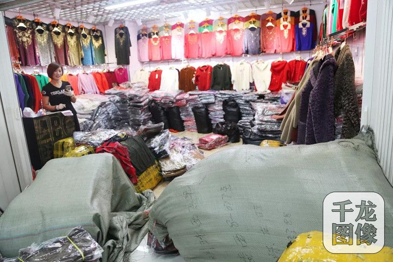 Beijing Dahongmen Textiles Wholesale Market