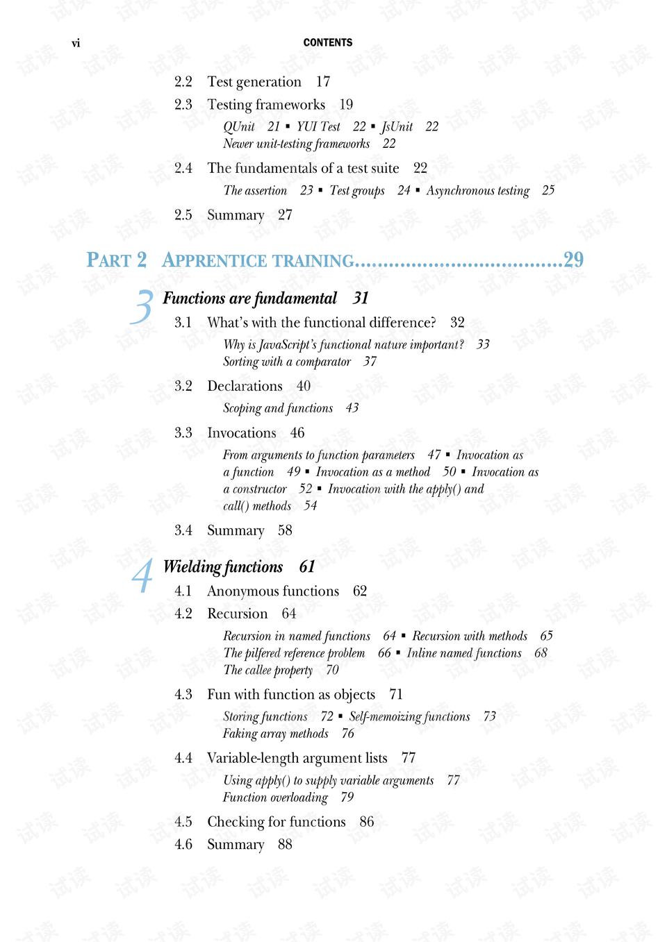 Unlocking the Secrets of Nano-Fabrications: The Core of 安然纳米纺织品