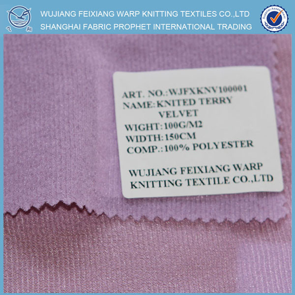 High Yang County Textiles Wholesale Address