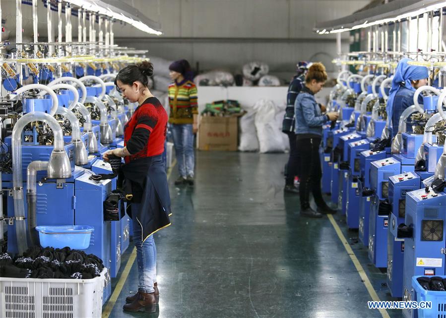 The Womens Workers at the Textile Factory