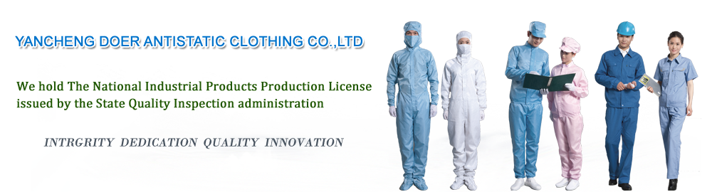 The Leading Medical Textiles Company