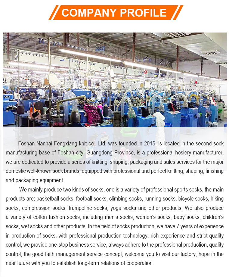 Answers from Runxin Textile Factory