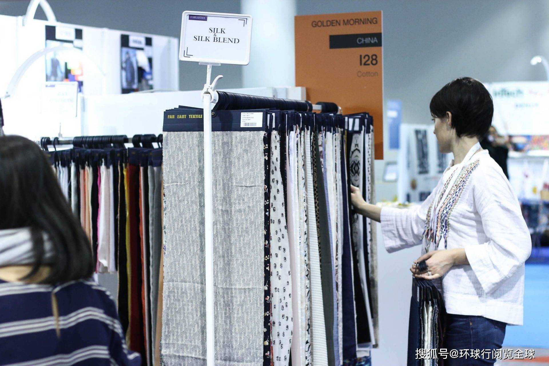 Brands in Wuhan Textile Market