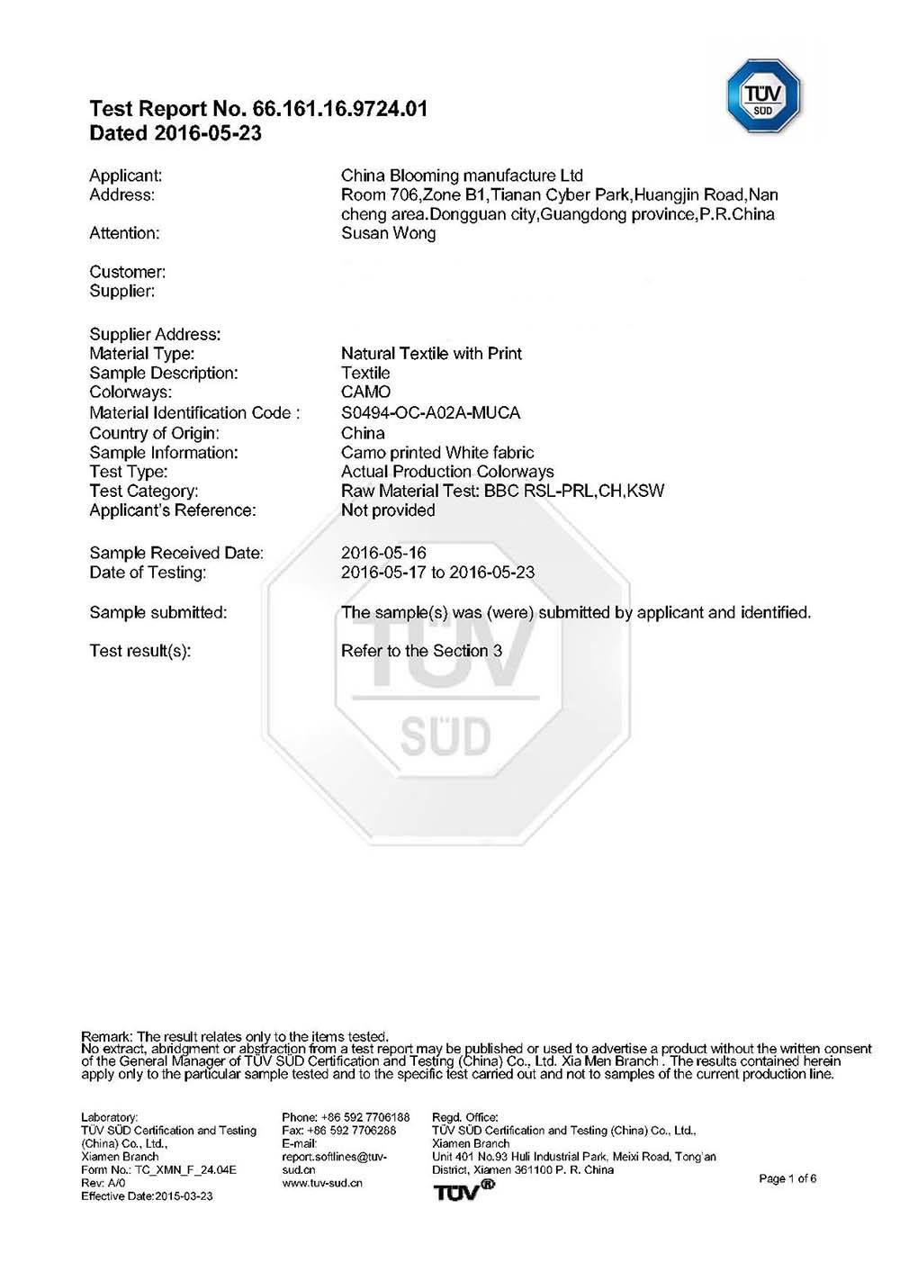 Standards for the Testing of Formaldehyde in Textiles