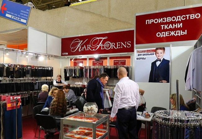 Expanding Global Horizons: The Russian Textiles Companys Journey to Success