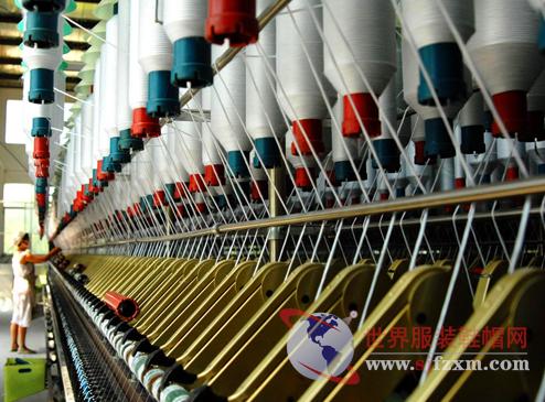 East Sun Yarn Co., Ltd: Crafting the Future of Textiles in Dongyang