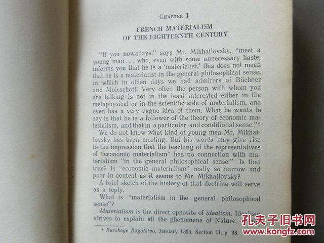 The History and Development of Zhucheng Changshun Textile Factory