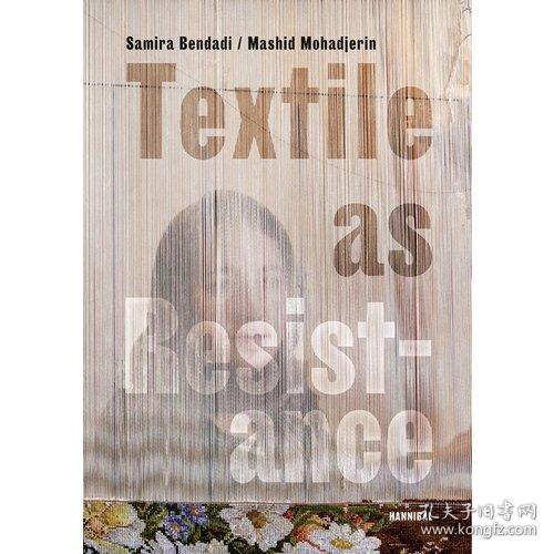 Textile Wear Resistance: An Examination of Factors Affecting Textile Durability