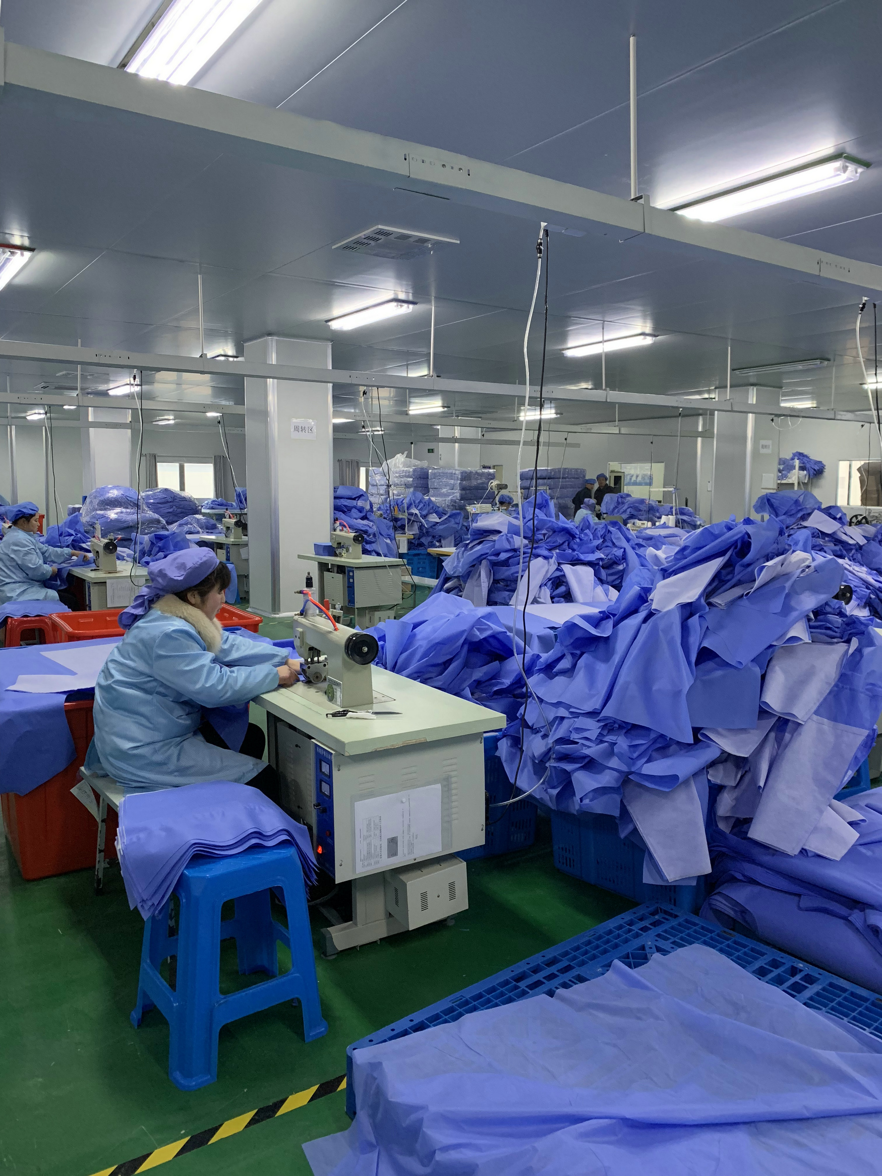 Luohu Medical Textiles Customization Company