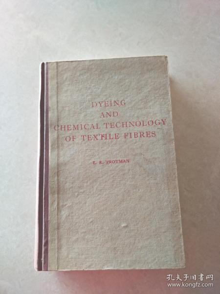 Advanced Textile Dyeing Techniques: A Journey into the World of High-Tech Finishing