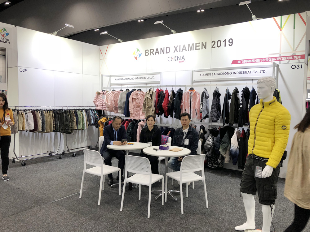 Textile Agent Brands in Nanjing