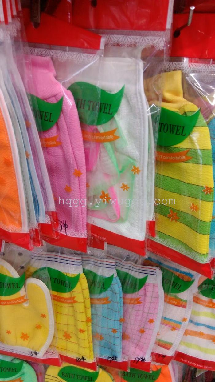 The Wholesale Market for Baby Textiles