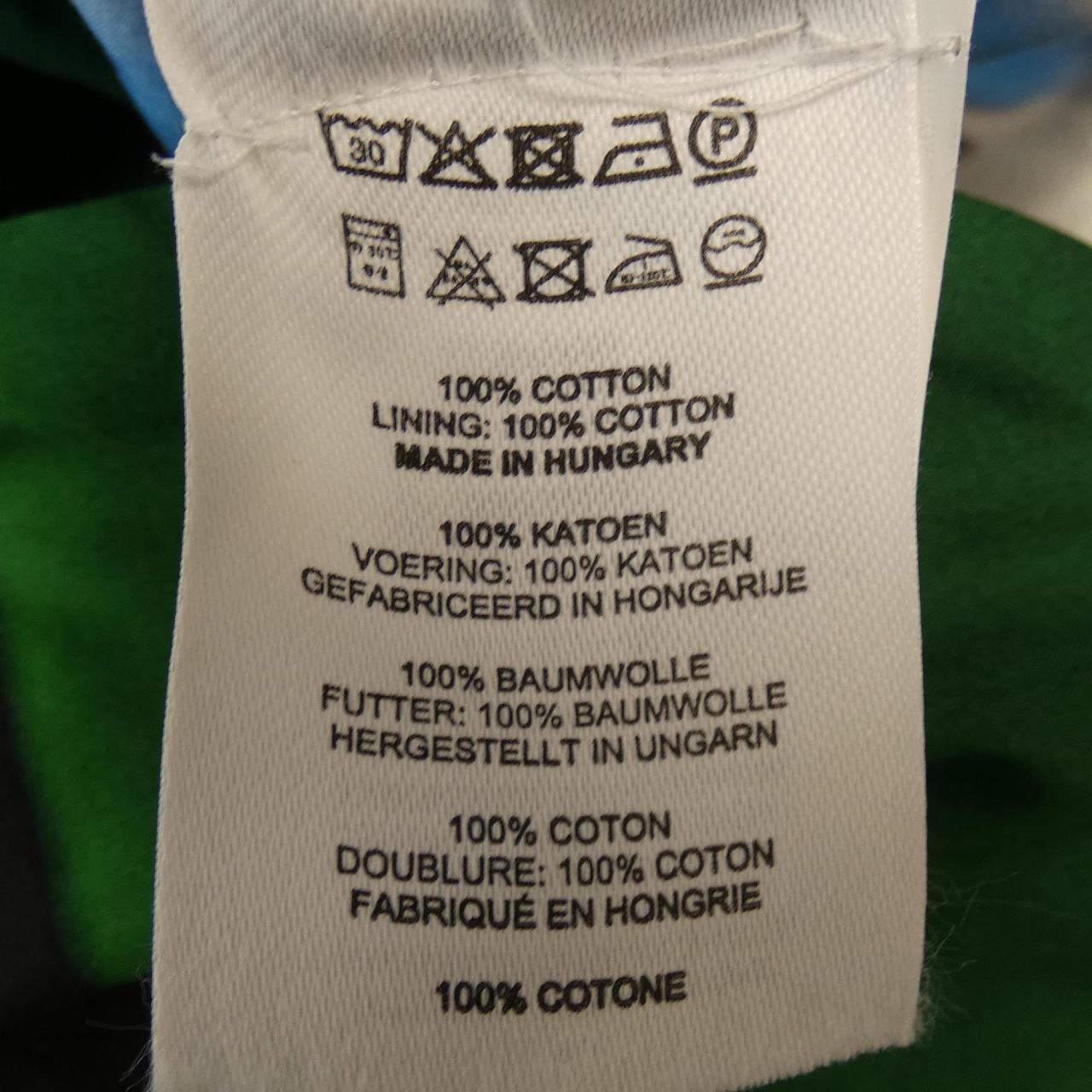 Textile Brand Naming: English Translation