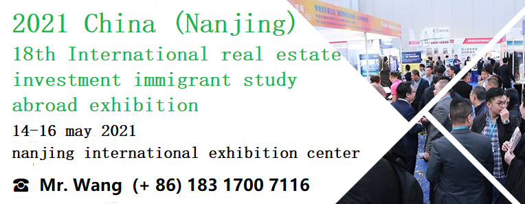 Nanjing Ivan Textiles: A Unique Journey of Quality and Innovation