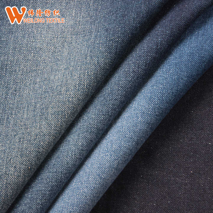 Wuwei Textile Enterprises Directory