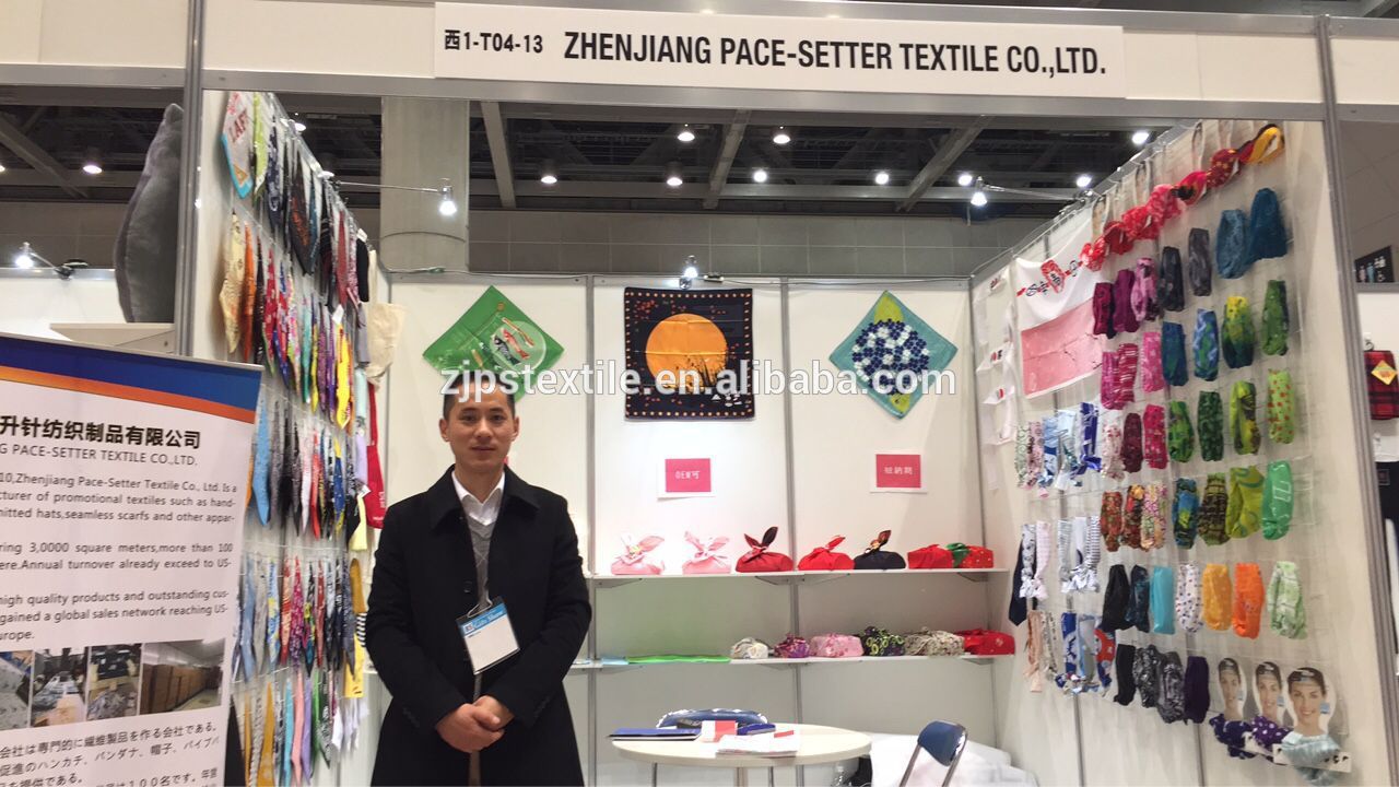 Jiangsu Textile Brand Manufacturers Contact Information