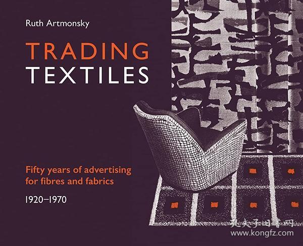 The Threads of History: An Analysis of the Role of Yarn in Textile Art