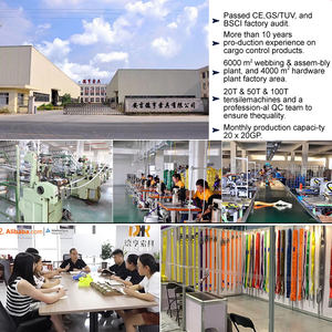 The Weihai Rongcheng Textile Factory: A Tapestry of Innovation and Tradition