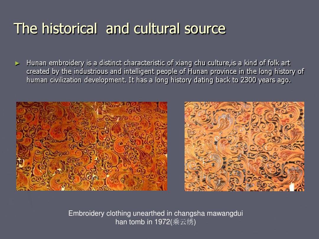 The Unique Charm of Xingguang Textiles