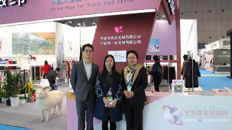 Joining Weifang Yaqi Textiles for a Career that Thrives in the Heart of China