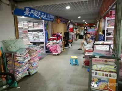 南充微暖纺织品批发市场，繁荣的纺织品交易中心