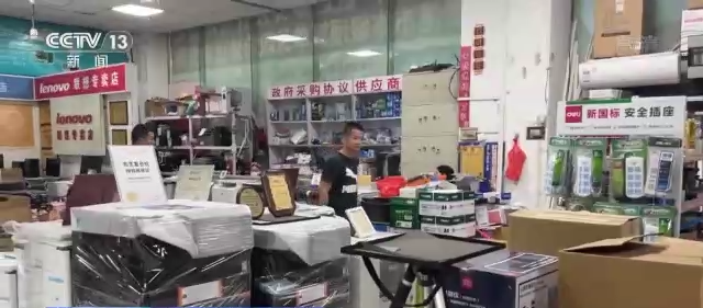 嘉信纺织品批发店地址电话，一站式采购纺织品的专业平台