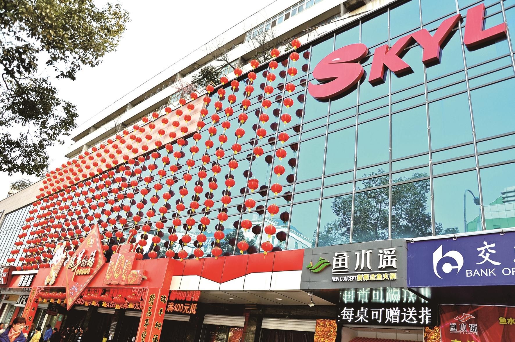 Brands in Anhui Textile Malls