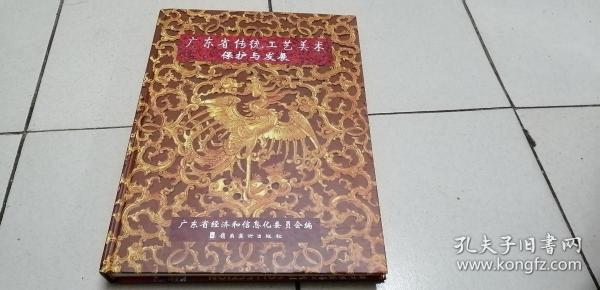 南通老李纺织品，传统工艺与现代发展的融合典范