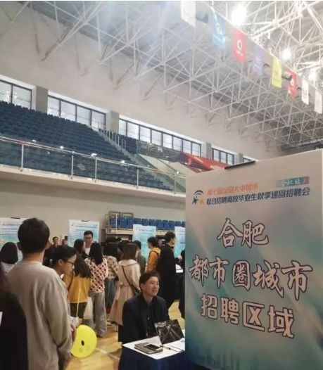 合肥联众纺织品厂的繁荣与发展，探索成功之路